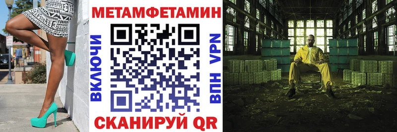 АМФ 98%  цены наркотик  Кандалакша 