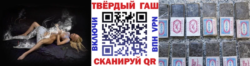 наркота Кандалакша ГАШ 40% ТГК