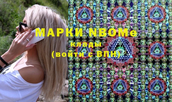 герыч Алексеевка