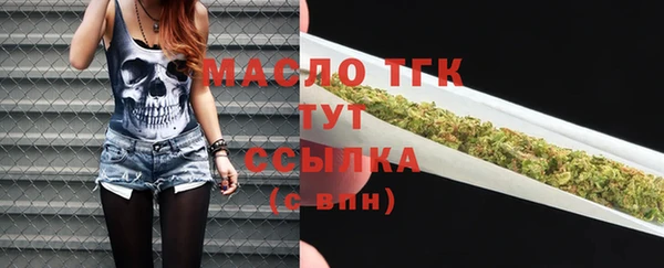кокаин перу Абинск