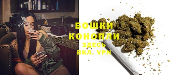 дистиллят марихуана Абдулино