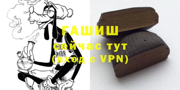 дистиллят марихуана Абдулино