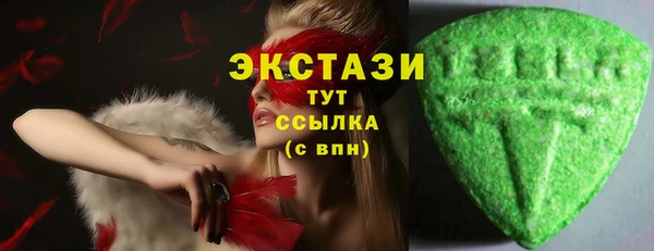 дистиллят марихуана Абдулино