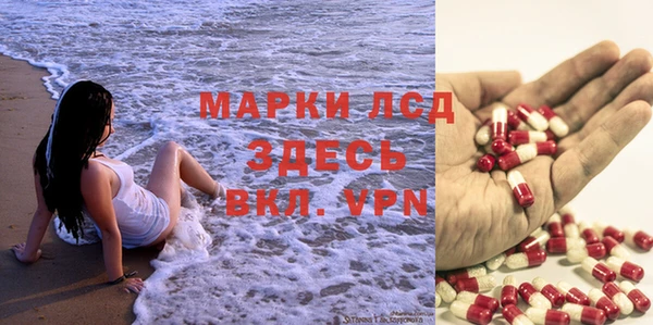 герыч Алексеевка