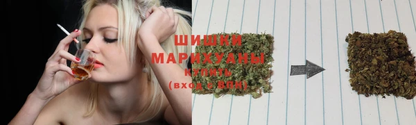 кокаин перу Абинск