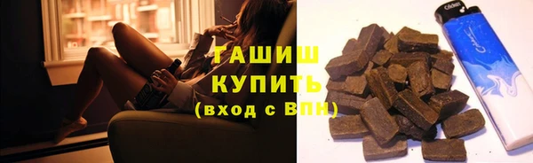 кокаин перу Абинск