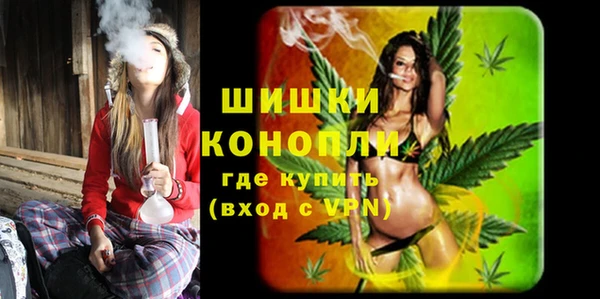 дистиллят марихуана Абдулино