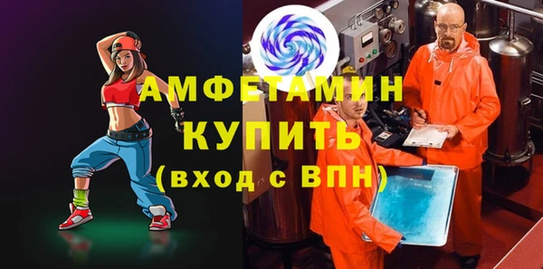 дистиллят марихуана Абдулино