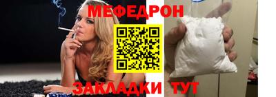 Альфа ПВП Кунгур
