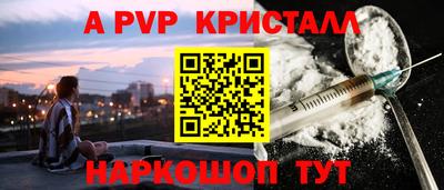 мяу мяу мука Кулебаки