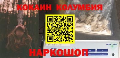 герыч Кумертау