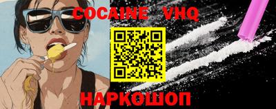 герыч Кумертау