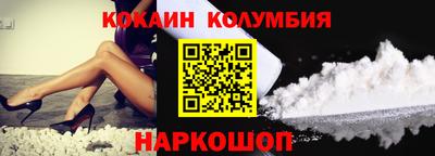 Альфа ПВП Кунгур