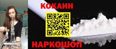 Альфа ПВП Кунгур