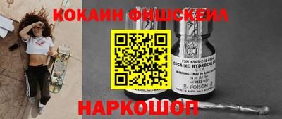 мяу мяу мука Кулебаки
