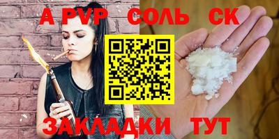мяу мяу мука Кулебаки