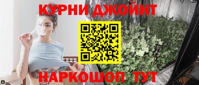 Альфа ПВП Кунгур