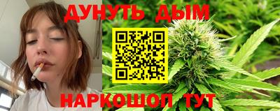 Альфа ПВП Кунгур