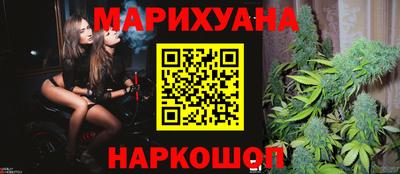герыч Кумертау