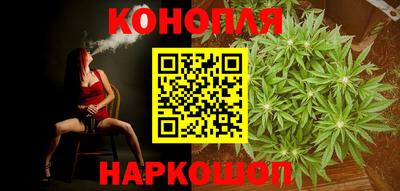 мяу мяу мука Кулебаки