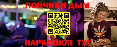 Альфа ПВП Кунгур
