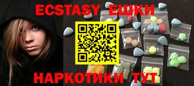 Альфа ПВП Кунгур