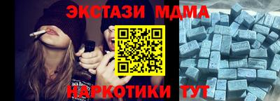 мяу мяу мука Кулебаки