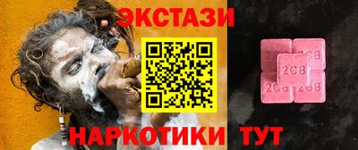 мяу мяу мука Кулебаки