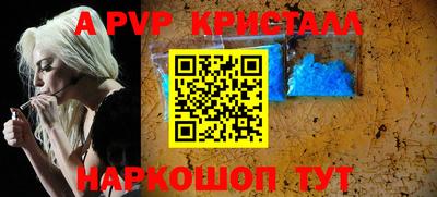 герыч Кумертау