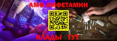 мяу мяу мука Кулебаки