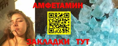 Альфа ПВП Кунгур