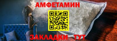 мяу мяу мука Кулебаки