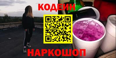 Альфа ПВП Кунгур