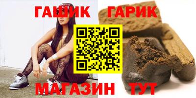 мяу мяу мука Кулебаки