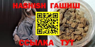 Альфа ПВП Кунгур