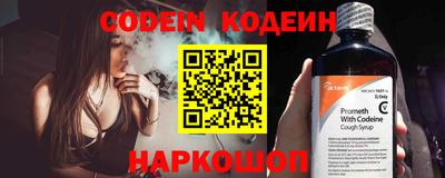 Альфа ПВП Кунгур
