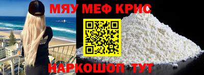 герыч Кумертау