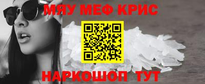 герыч Кумертау