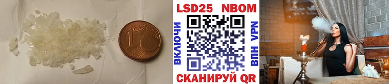 Лсд 25 экстази кислота  darknet официальный сайт  Кандалакша 