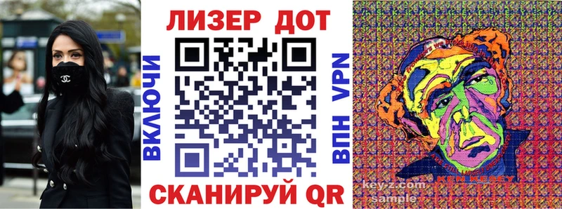 магазин продажи наркотиков  Кандалакша  Марки N-bome 1500мкг 