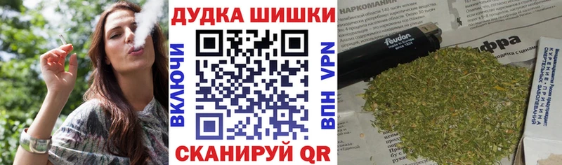 Конопля ГИДРОПОН  Кандалакша 